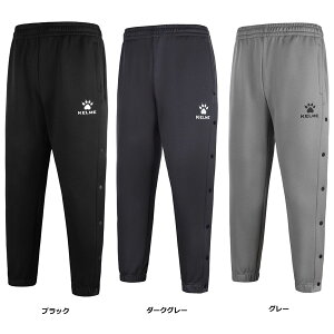 y12/3 20 |Cgő15{Iz KELME P tbgT {^jbg W[Wpc 8162CK1001