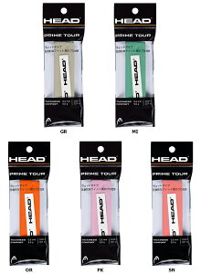 wbh HEAD ejX Obve[v I[o[Obv vCcA[ VOpbN 1{ PRIME TOUR 1P OVERGRIP 285611
