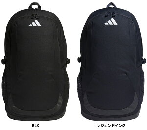 【10/24 20時から ポイント最大10倍!】 アディダス adidas EP/Syst. チーム バックパック 35L かばん 鞄 リュックサック 荷物入れ メンズ レディース 男性用 女性用 ハイキング 山登り お出かけ 買い