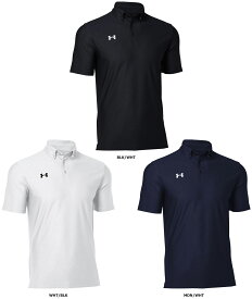 【ポイントアップ中！】 アンダーアーマー UNDER ARMOUR UA チーム アーマー ポロ ボタンダウン メンズ レディース 半袖シャツ トップス トレーニングウェア 吸汗 抗菌 防臭 ドライ 運動 シンプル 1384777
