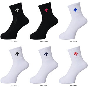 y11/14 10 |Cgő13{Iz fTg DESCENTE o[{[ o[{[ X[p[V[g\bNX DVB9640B