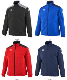 【12/11 2時まで ポイント最大15倍！】 アンブロ umbro サッカー インシュレーションジャケット メンズ アウター フルジップ ウインドブレーカー 防風 はっ水 保温 防寒 中わた フットボール 部活 練習 トレーニング チーム UAA4120B