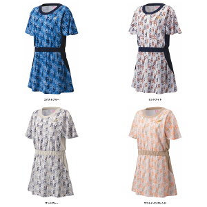 y11/1 |Cgő15{Iz lbNX YONEX ejX EBYs[X d  \tgejX s[X gbvX g[ig cA[ Q[  K g[jO z  f