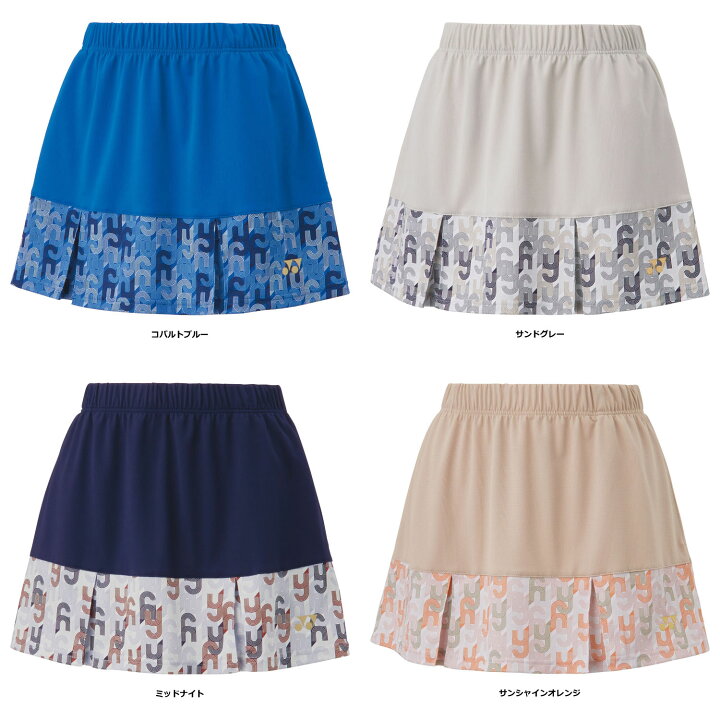 【9/10から全品5%OFFクーポン&P10倍】 ヨネックス YONEX テニス ウィメンズスカート 硬式 軟式 スコート ゲーム 試合 練習 トレーニング ベリークール 再生ポリエステル UVカット 吸汗速乾 制電 レディース 女性 大人 26136
