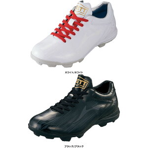 y12/1 |Cgő15{Iz [bg ZETT |CgXpCNOhq[[ N싅 q WjA w  zCg x[X{[  Nu V[Y C ȒP BSR4287