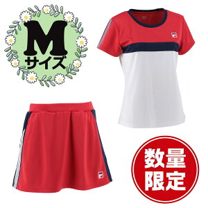 【10/30 ポイント最大10倍】 フィラ FILA テニス ゲームウェア 上下セット ゲームシャツ スコート テニスウェア 半袖 スカート 部活動 練習着 チーム トレーニング サークル UV 吸汗速乾 メッシ