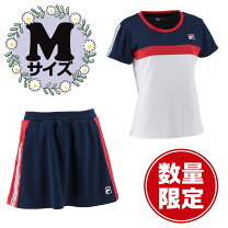 楽天市場】フィラ テニスウェア上下の通販