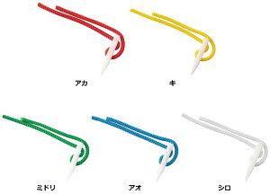 Goj[ EVERNEW RɊ҂OEh|Cg 10{ OEh}[J[ Oh}[J[ OEh}[N Oh|Cg ^ ̈ ̈  S EKA156