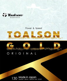 【ポイントアップ中！】 TOALSON トアルソン テニス テニス ストリング トアルソンゴールド 130 オリジナル 7403080C