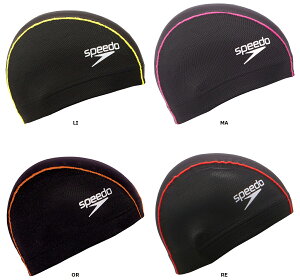 【10/30 ポイント最大10倍】 スピード Speedo スイミング ブーンウェーブメッシュキャップ Boom Wave Mesh Cap メンズ レディース 水泳 スイム 水泳帽 帽子 プール フィットネス ジム トレーニング SE12