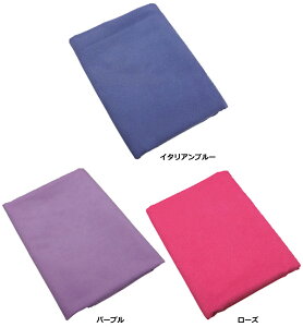 y11/20 |Cgő12{Iz AXJ ASKA } K}bgpTbƃhC ASKYGM