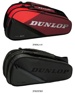 y11/14 10 |Cgő13{Iz _bv DUNLOP ejX PbgobO 12 DTC-2480 DTC2480