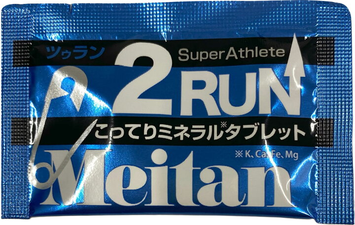 楽天市場】【1日限定 店内全品ポイント最大15倍！】 メイタン MEITAN 