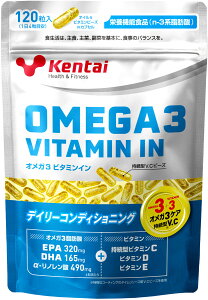 y12/1 |Cgő15{Iz P^C Kentai IK3X[ r^~C {fB[PA {fBPA X|[cHi Tvg  g[jO tBbglX GNTTCY `[ K4426