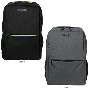 【10/30 ポイント最大10倍】 ニッタク Nittaku 卓球 タントデイパック NK7528