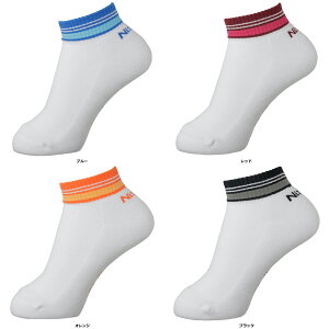 y11/20 |Cgő12{Iz jb^N Nittaku 싅 C\bNX NW2711