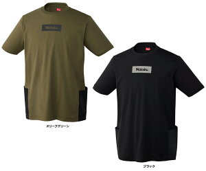 y11/20 |Cgő12{Iz jb^N Nittaku 싅 W |Pbg T Vc NX2017