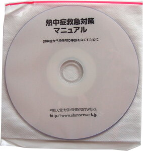 y9/25܂ |Cgő15{z N[rbg coolbit Mǉ}DVD MǑ΍ X|[c  wK ׋ Mǂg莖̂Ȃ߂ }jA ~} ̈  ږ }u f
