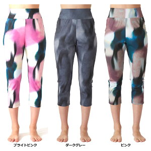 y12/11 2܂ XSi3OFFN[|Pő15{z AXg[ RealStone bNXOpc K seBX g[jO W tBbglX g EGA 2WAYXgb` Y{