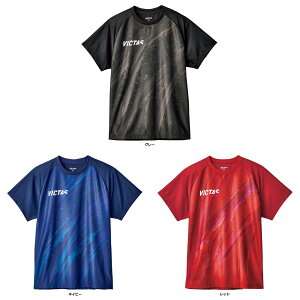 【10/24 20時から ポイント最大10倍!】 ヴィクタス VICTAS 卓球 V-NTS413 ゲームシャツ トップス 吸汗速乾 部活 トレーニング 練習 試合 大会 ユニセックス 532401