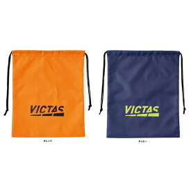 【11/11 2時まで ポイント最大13倍！】 ヴィクタス VICTAS 卓球 プレイ ロゴ マルチ バッグ PLAY LOGO MULTI BAG シューズ収納 部活 旅行 ジム通い 682101
