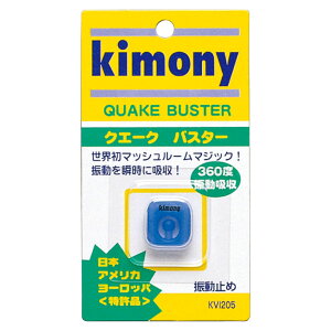 y9/15 |Cgő10{z Lj[ Kimony ejX U~ NG[NoX^[ ObY  U~ _vi[ ANZT[ wZ ̈  K `[ Uz 360x Oɂ KVI205 B