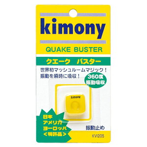 Lj[ Kimony ejX U~ NG[NoX^[ ObY  U~ _vi[ ANZT[ wZ ̈  K `[ Uz 360x Oɂ KVI205 YL