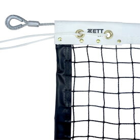 【ポイントアップ中！】 ゼット体育器具 テニス 硬式テニスネット 硬式ダブル周囲テープ式 ZN1344