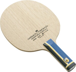 y11/27 2܂ |Cgő12{Iz o^tC Butterfly 싅 {qa Ci[tH[X SUPER ZLC ST UpVF[N Xg[g INNERFORCE VF[Nnh Pbg e З K  3