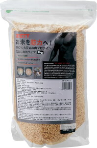 y11/14 10 |Cgő13{Iz [bg ZETT [bgveC 哤̂veC͂p 1kg { 哤LJbg ~`^Cv g[jO ؃g ؓ H }bX ZDA00