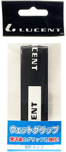 y11/18 |Cgő12{z [Zg LUCENT ejX EFbgObve[v ubN Y fB[X  Obv͋ PbgObv e[v ejXpi ejXPbgi 