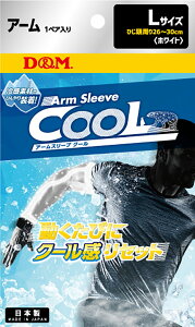 y11/27 2܂ |Cgő12{Iz fB[AhG D&M A[X[u N[ A[Jo[ r 1yA L T|[^[ Ђ ΍ ڐG⊴ MǑ΍ iK jO W