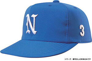 y11/4 20 |Cgő13{Iz iVinbg NATIONAL HAT 싅E\tg{[p 싅Xq Lbv I[jbg }WbNAWX^[ tBbg TCY\ x[X{[