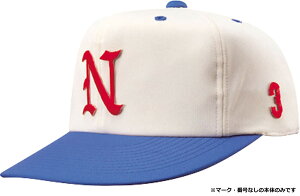 y11/4 20 |Cgő13{Iz iVinbg NATIONAL HAT 싅E\tg{[p 싅Xq Lbv I[jbg }WbNAWX^[ tBbg TCY\ x[X{[