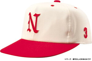 y11/4 20 |Cgő13{Iz iVinbg NATIONAL HAT 싅E\tg{[p 싅Xq Lbv I[jbg }WbNAWX^[ tBbg TCY\ x[X{[