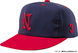 y11/4 20 |Cgő13{Iz iVinbg NATIONAL HAT 싅E\tg{[p 싅Xq Lbv I[jbg }WbNAWX^[ tBbg TCY\ x[X{[