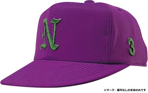 y11/4 20 |Cgő13{Iz iVinbg NATIONAL HAT 싅E\tg{[p 싅Xq Lbv I[jbg }WbNAWX^[ tBbg TCY\ x[X{[