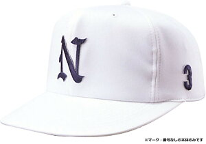 y11/4 20 |Cgő13{Iz iVinbg NATIONAL HAT 싅E\tg{[p 싅Xq Lbv I[jbg }WbNAWX^[ tBbg TCY\ x[X{[