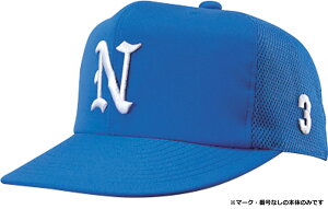 y11/4 20 |Cgő13{Iz iVinbg NATIONAL HAT jpEWjA 싅Xq 냁bV {[CY K[Y obNbV  X|[c ^ tFX ł x[