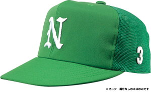 y11/4 20 |Cgő13{Iz iVinbg NATIONAL HAT jpEWjA 싅Xq 냁bV {[CY K[Y obNbV  X|[c ^ tFX ł x[