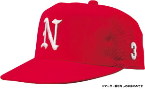 y11/4 20 |Cgő13{Iz iVinbg NATIONAL HAT jpEWjA 싅Xq 냁bV {[CY K[Y AWX^[ TCY\ X|[c ^ tFX x