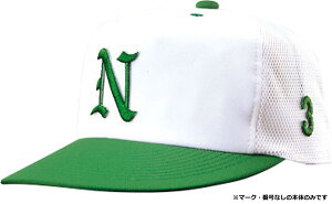 y11/4 20 |Cgő13{Iz iVinbg NATIONAL HAT jpEWjA 싅Xq 냁bV {[CY K[Y AWX^[ TCY\ X|[c ^ tFX x