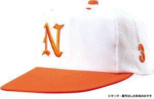 y11/4 20 |Cgő13{Iz iVinbg NATIONAL HAT jpEWjA 싅Xq 냁bV {[CY K[Y AWX^[ TCY\ X|[c ^ tFX x