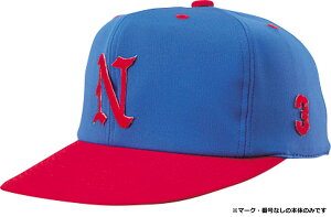 y11/4 20 |Cgő13{Iz iVinbg NATIONAL HAT jpEWjA 싅Xq I[jbg {[CY K[Y x[X{[Lbv ΍ X|[c ^ R[fBl