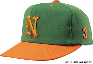 y11/4 20 |Cgő13{Iz iVinbg NATIONAL HAT jpEWjA 싅Xq I[jbg {[CY K[Y x[X{[Lbv ΍ X|[c ^ R[fBl