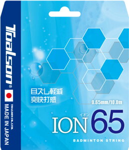 y12/3 20 |Cgő15{Iz gA\ Toalson oh~g CI 65 ION65 IveBbNCG[ og~g  Nu Kbg XgO Pbg K  g[jO 