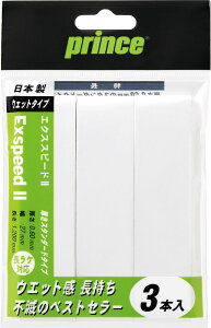 y11/4 20 |Cgő13{Iz vX Prince ejX GNXXs[h2 ObY  Obve[v ANZT[  Nu EFbg^Cv Ƃ K Z w OG003 146