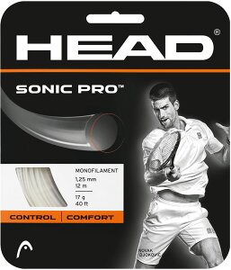 wbh HEAD ejX Sonic Pro 281028 WH