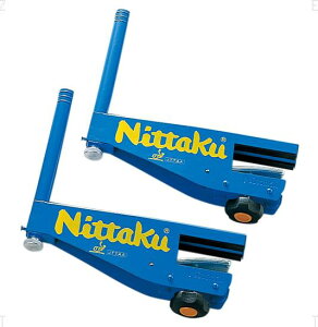 y9/30 |Cgő10{z jb^N Nittaku 싅 ۑ싅AF I N T|[g NT3405 09