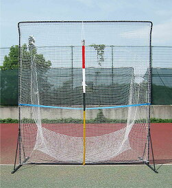 【マラソン期間中 ポイント最大10倍！】 ユニックス UNIX テニス テニス用 アッパーウィング テニス用品 テニス用 サーブ ボレー スマッシュ コーナー トレーニング 練習 ネット 網 練習グッズ トレーニング用品 テニス備品 TX2001
